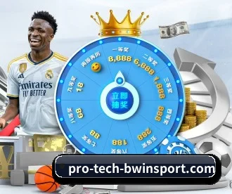 必赢体育 APP | Bwin Sports